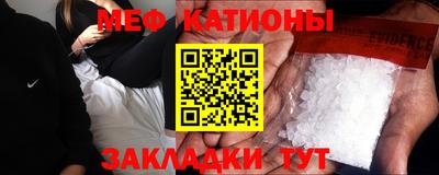 прущие крисы Апрелевка