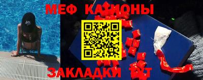 кокаин колумбия Аргун