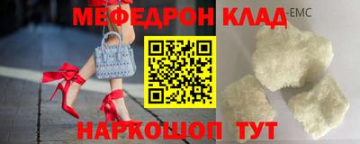 кокаин колумбия Аргун