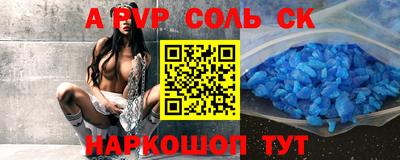 кокаин колумбия Аргун