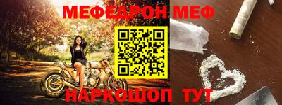 кокаин колумбия Аргун