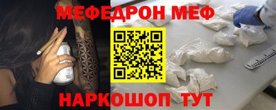 прущие крисы Апрелевка