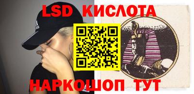 бошки Бугуруслан