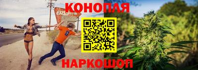 прущие крисы Апрелевка