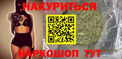 прущие крисы Апрелевка