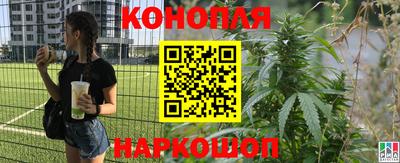 кокаин колумбия Аргун