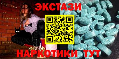 кокаин колумбия Аргун