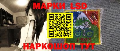 прущие крисы Апрелевка