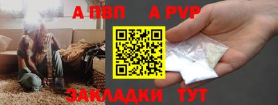 кокаин колумбия Аргун