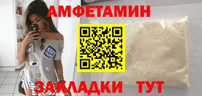 гашишное масло Апшеронск