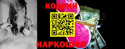 кокаин колумбия Аргун