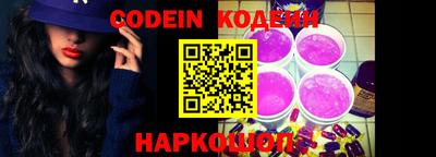 кокаин колумбия Аргун