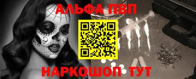 кокаин колумбия Аргун