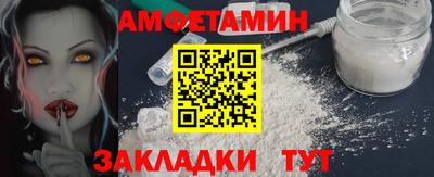 кокаин колумбия Аргун