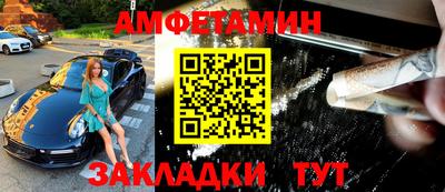 прущие крисы Апрелевка