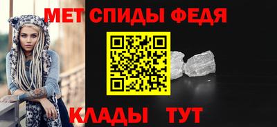 гашишное масло Апшеронск