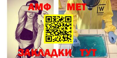 прущие крисы Апрелевка