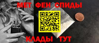 прущие крисы Апрелевка