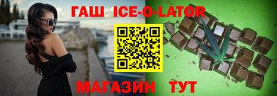 кокаин колумбия Аргун