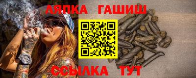 кокаин колумбия Аргун