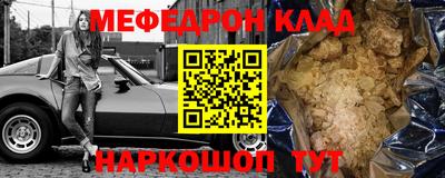 кокаин колумбия Аргун