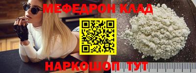 кокаин колумбия Аргун